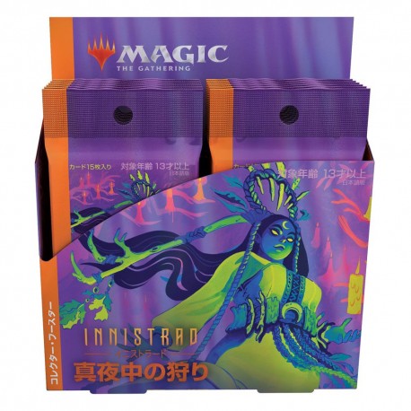 Innistrad Midnight Hunt - Collector Booster Box - japanese