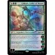 Secret Lair Drop Series - Finally! Left-Handed Magic Cards - Foil Edition (EN)