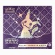 Pokémon - Coffret Dresseur d'élite - Ecarlate et Violet SV04.5 - Destinées de Paldea (FR)