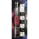 Kraken Wargames Dice - D6 Dés 16mm - Positive Negative (8 dès dans un tube)