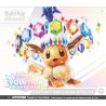 Pokémon EV08.5 Évolutions Prismatiques Coffret Dresseur d'Élite (FR)