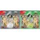 Pokémon - ME02.5 Héros Transcendants - Pack 2 boosters - Dodoala d'Okuba (FR)