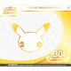 Pokémon 30 ans Coffret Dresseur d'Élite (ETB) (FR)