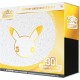 Pokémon 30 ans Coffret Dresseur d'Élite (ETB) (FR)