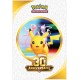Pokémon - 30 ans - Collection Poster (FR)