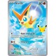 Pokémon - 30 ans - Deck Combat - Mentali-ex (FR)
